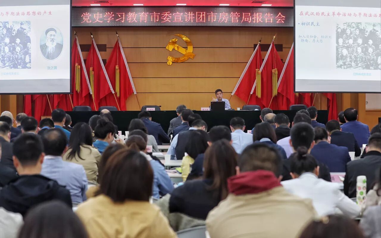 我校党史学习教育市委宣讲团成员走进市各单位开展宣讲